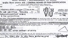 Phool Aur Kaante by SAjay Devgan Madhoo Saha (1991)