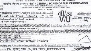 Phool Aur Kaante by SAjay Devgan Madhoo Saha (1991)