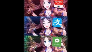 中秋节快乐，fgo沙雕图34