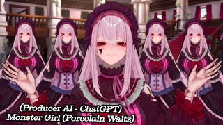 [ProducewrAI - ChatGPT] Monster Girl [1960s Porcelain Waltz]