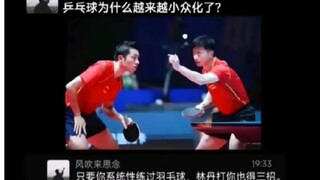 Mengapa tenis meja menjadi semakin khusus?
