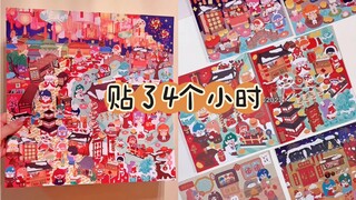 لم أكن أتوقع أن مدونة دفاتر الملاحظات مثلي قد كسبت 30 مليون العام الماضي