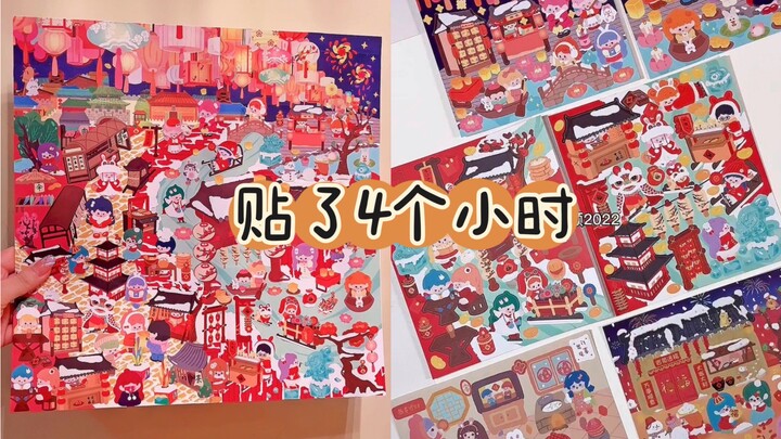 Không ngờ năm ngoái một blogger sổ tay của tôi kiếm được 30 triệu