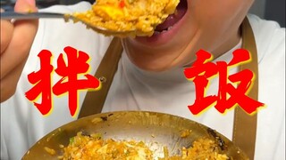 บิบิมบับชีวิตของคุณ