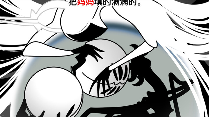 [Song of Silk] Once upon a time, there was a [woman] who wanted,