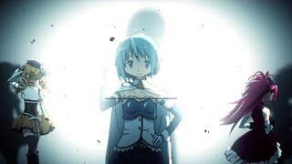 【摆烂mep】【魔法少女小圆】圆环之理