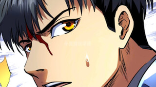 God Gene 266: บุกตะลุยคนเดียว