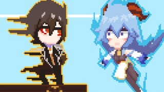 [Genshin Impact Animation] Zhongli's early capture of Gan Yu's precious video