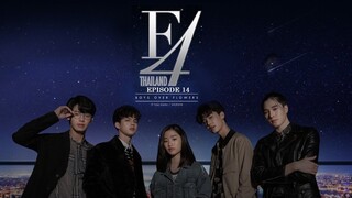 F4 Thailand: Boys Over Flowers E14 | English Subtitle | Romance | Thai Drama