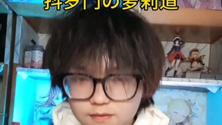 《这是你女儿？》《她肚子里的才是》