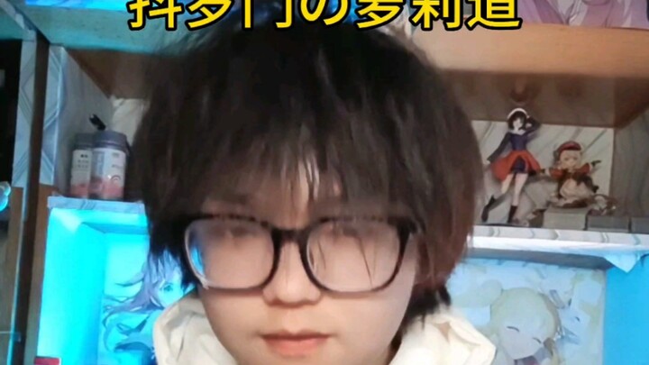 《这是你女儿？》《她肚子里的才是》