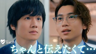 [Tập 8] 10 điều muốn làm trước tuổi 40