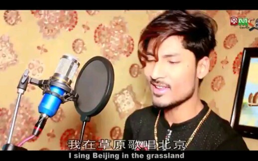 Ibu Wulan Tuya secara kuat mengekspor budaya, dibawakan ulang oleh bintang nasional Bangladesh, dan 