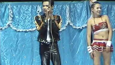 เด่นชัยบัวผัน