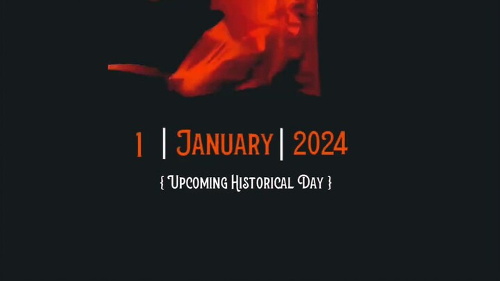 jai shree ram