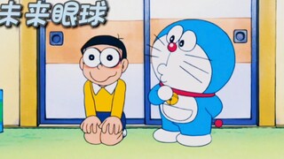大雄使用道具预测未来，与蓝胖子打造了一艘诺亚方舟