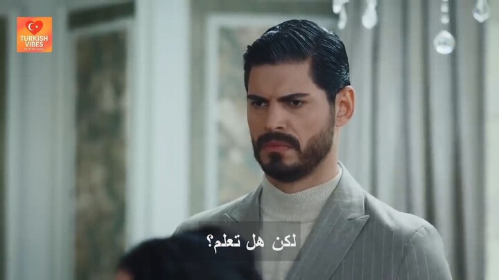 مسلسل العروس الحلقة 411 مترجمة
