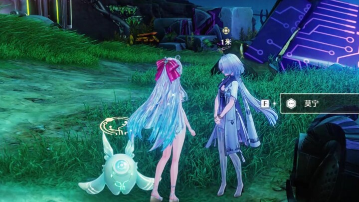 Profesor Morin yang begitu kecil!