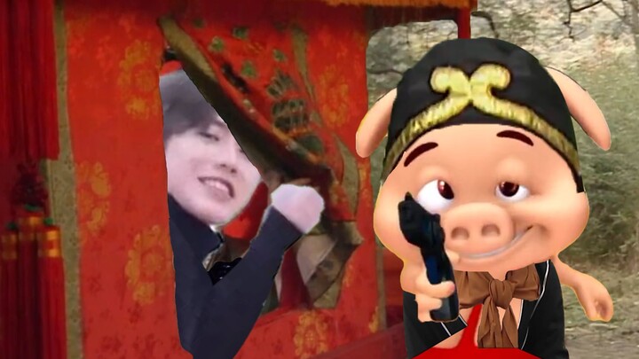 تناسخ تيان بنغ: خاتم الخنزير الأحمق يتزوج العروس