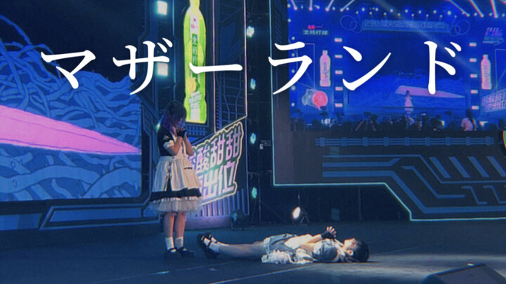 [BDF2023 Guangzhou Division Runner-up] Mother Country/マザーランド Original Choreography [Kakumi × Match ☆
