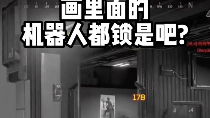 Even the paintings on the wall are locked, huh?