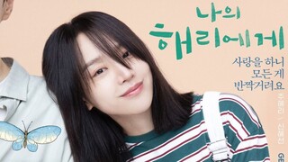 DEAR HYERI | EP 5 | ENG SUB 🇰🇷