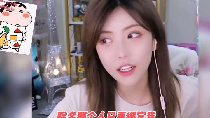 ما الذي جعل الأخت تشو تغضب؟ تبيّن أن نت إيس ميوزيك يحتوي على أغنيتي...