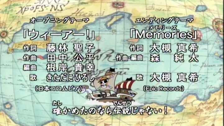 วันพืชคอนที่1