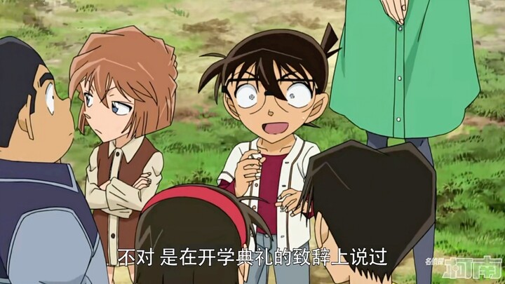 ไฮงาวะ: พี่ชาย ถ้าพี่ยังพูดมั่วแบบนี้ต่อไป ฉันคงตามไม่ทันแล้วนะ!