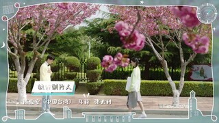 Closer To You Episode 17