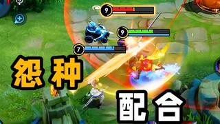 ความเข้าขากันอย่างแนบเนียนระหว่างเพื่อนร่วมทีมจอมขี้บ่น สมกับเป็นเพื่อนร่วมทีมของฉันจริงๆ