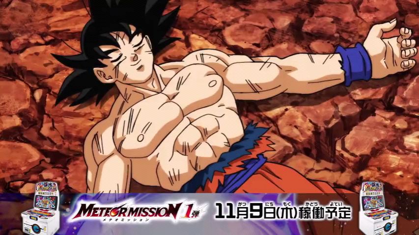 EPISÓDIO 29, SUPER DRAGON BALL HEROES, VEGETTO VS GOGETA