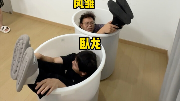 Sao ai cũng tò mò thế nhỉ