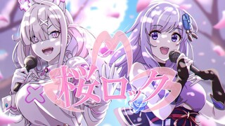 [Asano Ruri&Kana Sukoya]桜ロック Rock Sakura