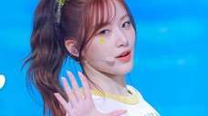 Vertical version [Ye Shuhua] 240712 Comeback new song "Klaxon" direct shot | Music Bank first hit st