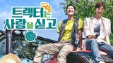 A Tractor Loaded with Love (2023) Episode 7