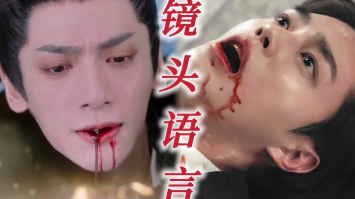 Kontras yang mencolok! Ternyata adegan muntah darah dan rasa sakit bisa diekspresikan dengan sangat 