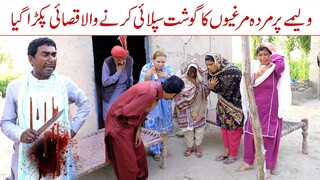 //Ramzi Sughri MOla Bakhsh, Ch Koki, Jatti, & Mai Sabiran New Funny Video By Rachnavi Tv