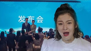 Cinderella dikhabarkan, tetapi dia tidak menyangka presiden akan menyokongnya sepenuhnya!