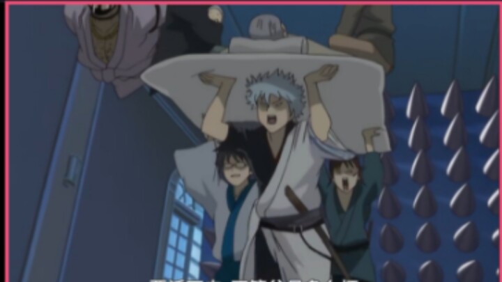 Gintama famous scene