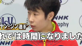 جين بو يانغ يُجنّ جنونه بسبب يوشيدا كينشي الذي لا يتوقف عن الكلام في الموقع! الجميع انفجر ضحكًا!