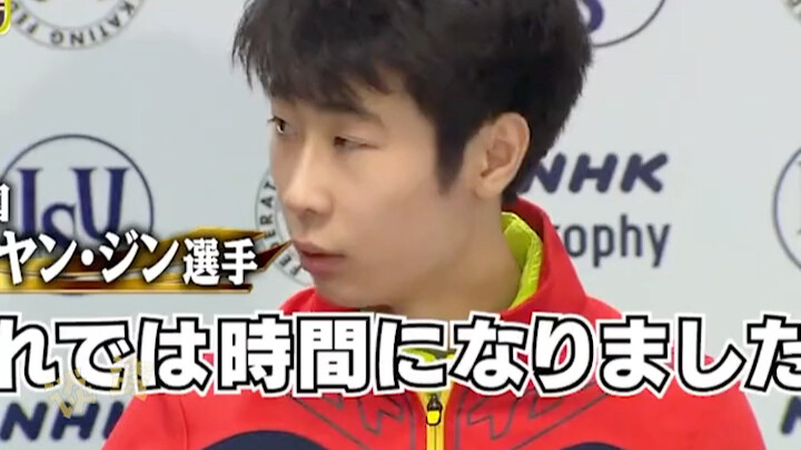 Jin Boyang driven crazy by the talkative Yuzuru Hanyu at the scene! Totally hilarious!