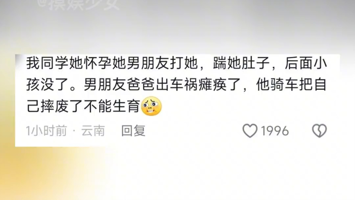 The karmic retribution scene had me absolutely thrilled!