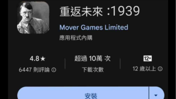 【คลิปฮาสุดหินจากต่างประเทศ #46】