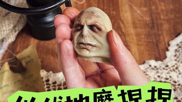 Make a Voldemort Squishy