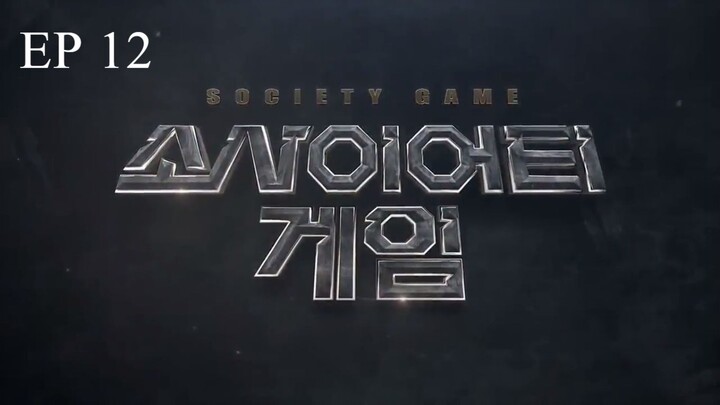 🇰🇷 Society Game - EP 12 [ENG]