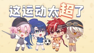 一场酣畅淋漓的“击剑”大赛
