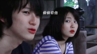 古早纯爱！！青春时期的相互暗恋！