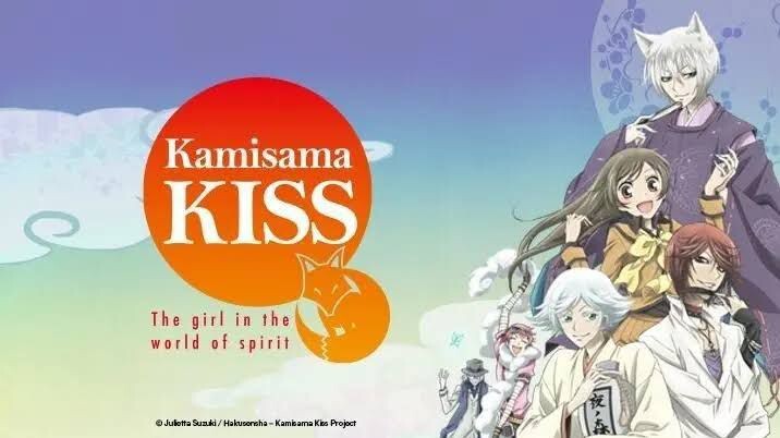 Kamisama Kiss |S1 Episode 12 Tagalog dub