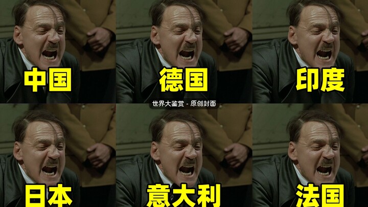 Hitler from different countries, which version do you think has more soul?
